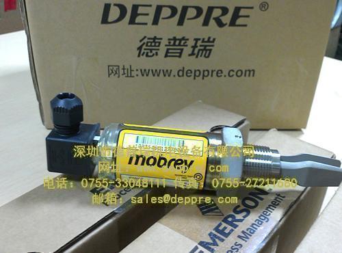 mobrey液位計