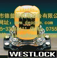 英國WESTLOCK