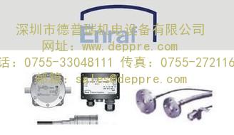 ENRAF雷達(dá)液位計